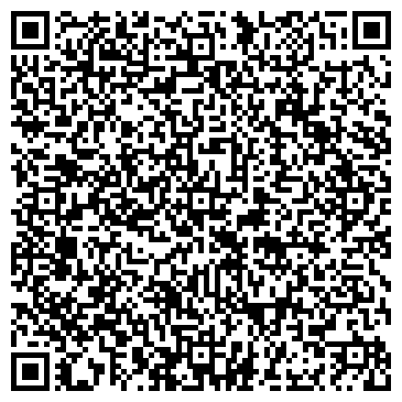 QR-код с контактной информацией организации СТО на Кемеровской, 1в
