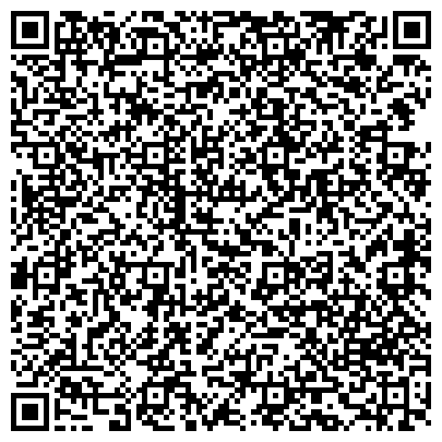 QR-код с контактной информацией организации Центральная аварийно-диспетчерская служба Калининского района