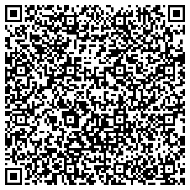 QR-код с контактной информацией организации СТЕРЛИТАМАКСКОГО МОЛОЧНОГО КОМБИНАТ МАГАЗИН № 44