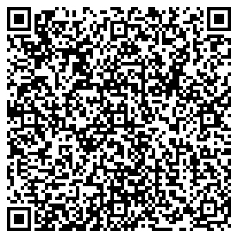 QR-код с контактной информацией организации ВАШ ДОМ И САД МАГАЗИН