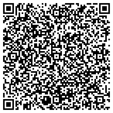QR-код с контактной информацией организации ООО Рубин-Сервис Плюс