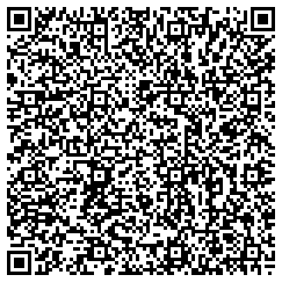 QR-код с контактной информацией организации ООО Сибирский сервисный центр ЖКХ