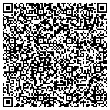 QR-код с контактной информацией организации Детский сад №16, Теремок, центр развития ребенка