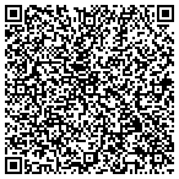 QR-код с контактной информацией организации Детский сад №237, центр развития ребенка