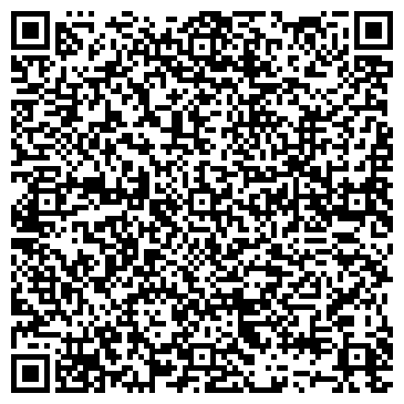 QR-код с контактной информацией организации Автоколонна №1513-Ф