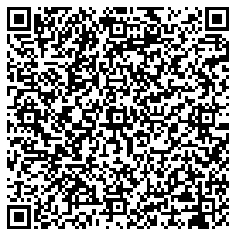 QR-код с контактной информацией организации ИП Деменева С.А.