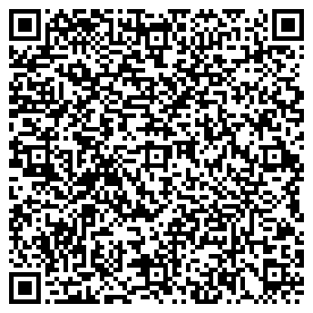 QR-код с контактной информацией организации ИП Кисарева Т.В.