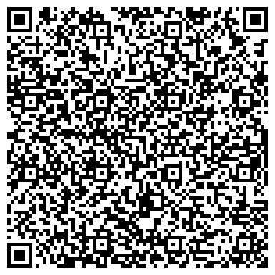 QR-код с контактной информацией организации Диспетчерский пункт 4-го района тепловых сетей