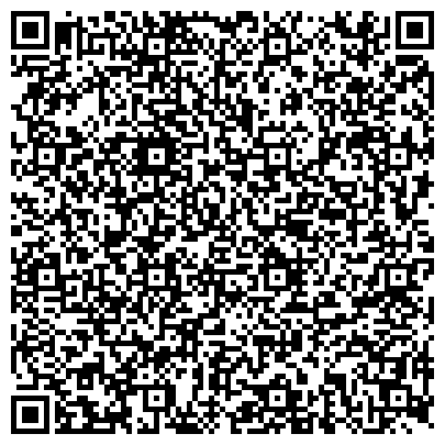 QR-код с контактной информацией организации Пять звезд, развлекательный центр, г. Верхняя Пышма