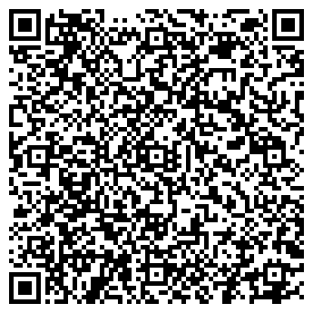 QR-код с контактной информацией организации Caramel beauty studio