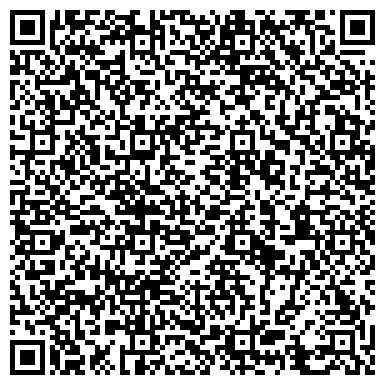 QR-код с контактной информацией организации Детский сад №48, Светлячок, комбинированного вида
