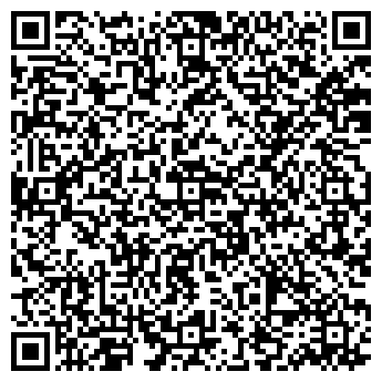 QR-код с контактной информацией организации Радуга