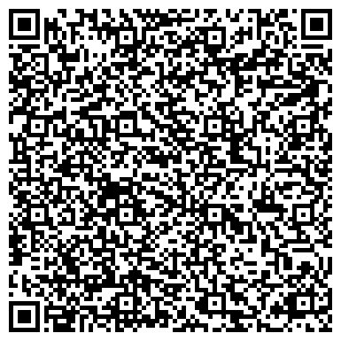 QR-код с контактной информацией организации Детский сад №316, Радость, комбинированного вида