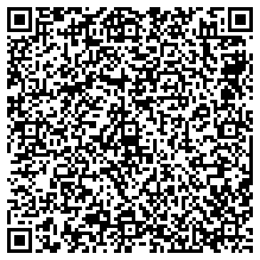 QR-код с контактной информацией организации БурятияСпецСнаб