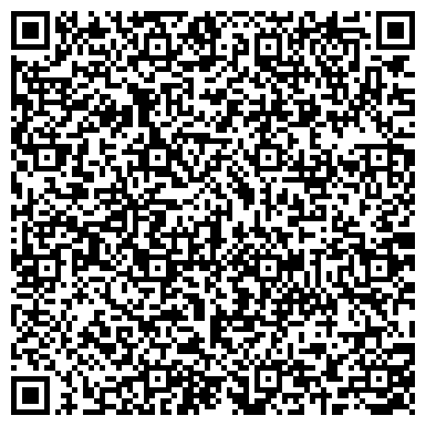 QR-код с контактной информацией организации Детский сад №152, Виноградинка, центр развития ребенка