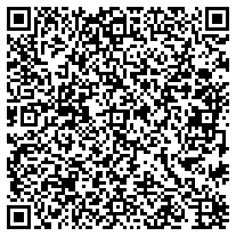 QR-код с контактной информацией организации ООО Сибирский рельеф