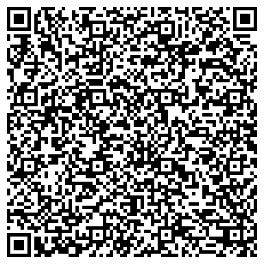 QR-код с контактной информацией организации Детский сад №11, Солнышко, комбинированного вида