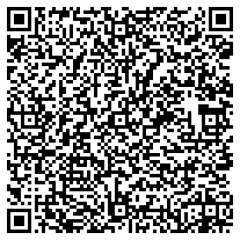 QR-код с контактной информацией организации Орхидея