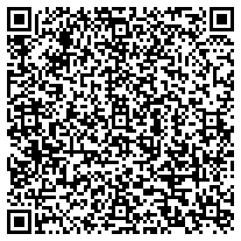 QR-код с контактной информацией организации Грандсити