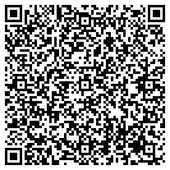 QR-код с контактной информацией организации Карина