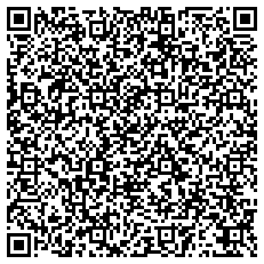 QR-код с контактной информацией организации ООО Александровский дом