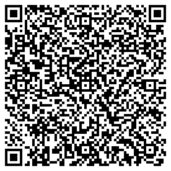 QR-код с контактной информацией организации Baskerville