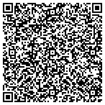 QR-код с контактной информацией организации Автоколонна №1732