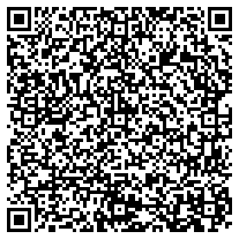 QR-код с контактной информацией организации Эконом