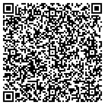 QR-код с контактной информацией организации КАФЕ-МОРОЖЕНОЕ