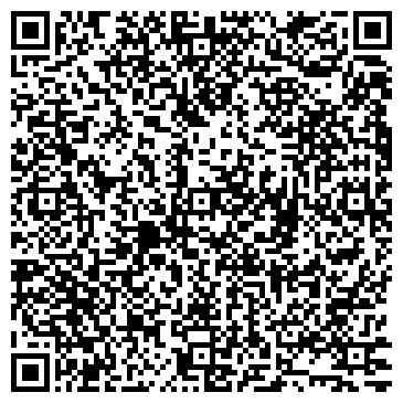 QR-код с контактной информацией организации ИП Кван Э.Г.