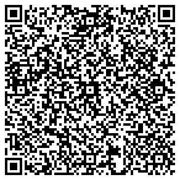 QR-код с контактной информацией организации Детский сад №74, Чайка, комбинированного вида