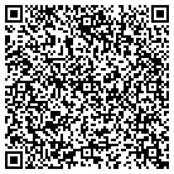QR-код с контактной информацией организации ZoomZoomStudio