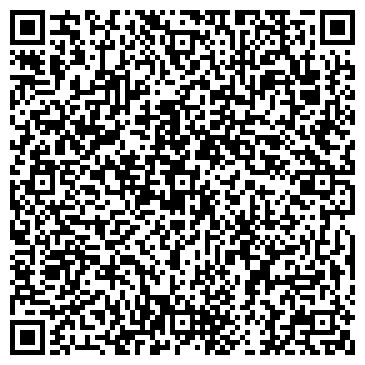 QR-код с контактной информацией организации ООО Ставэкострой
