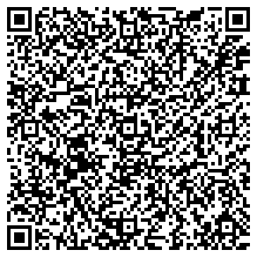 QR-код с контактной информацией организации Детский сад №275, комбинированного вида