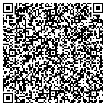 QR-код с контактной информацией организации Стайл, ООО, продуктовый магазин