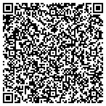QR-код с контактной информацией организации Детский сад №249, общеразвивающего вида