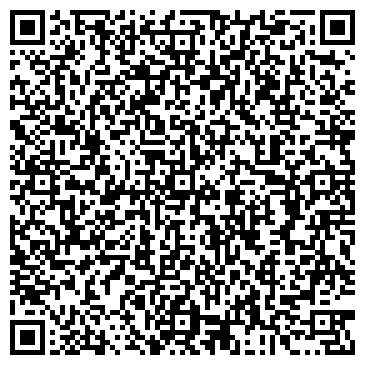 QR-код с контактной информацией организации ОАО «Стройкомплект»