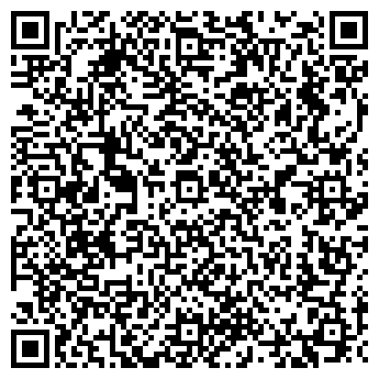QR-код с контактной информацией организации Рандеву, кафе-бар
