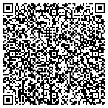 QR-код с контактной информацией организации ООО Бурятский Хладокомбинат