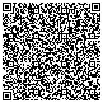 QR-код с контактной информацией организации Детский сад №63, Радужные капельки, комбинированного вида
