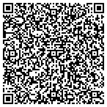 QR-код с контактной информацией организации БАРАБЕК, бистро, ООО Пирамида