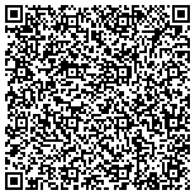 QR-код с контактной информацией организации Детский сад №93, Колокольчик, комбинированного вида