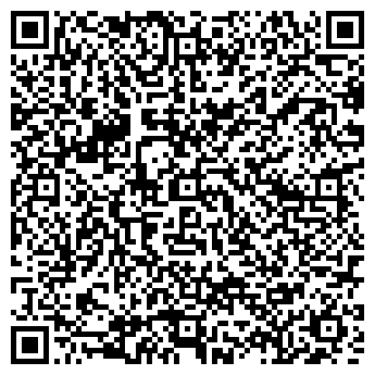 QR-код с контактной информацией организации Магазин продуктов на ул. Победы, 45а