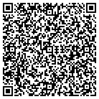 QR-код с контактной информацией организации ООО Альфа-М