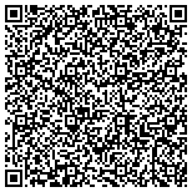 QR-код с контактной информацией организации Детский сад №20, Журавлик, общеразвивающего вида