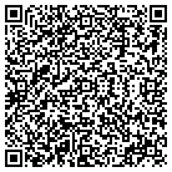 QR-код с контактной информацией организации ЗАО Верхнеудинское