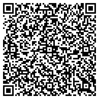 QR-код с контактной информацией организации ВЕТЕРАН