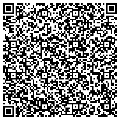 QR-код с контактной информацией организации Детский сад №312, Катюша, комбинированного вида