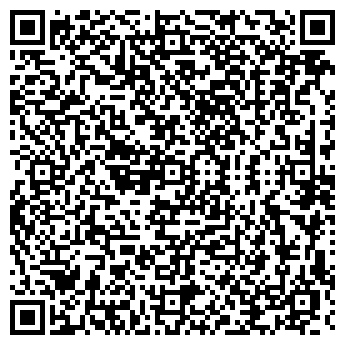 QR-код с контактной информацией организации Эконом