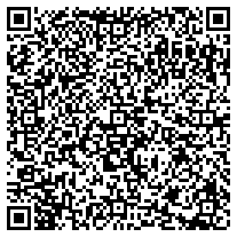 QR-код с контактной информацией организации Эврика